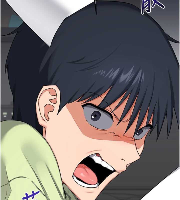 熟女交換計畫第69話-繼母想隱藏的過去
