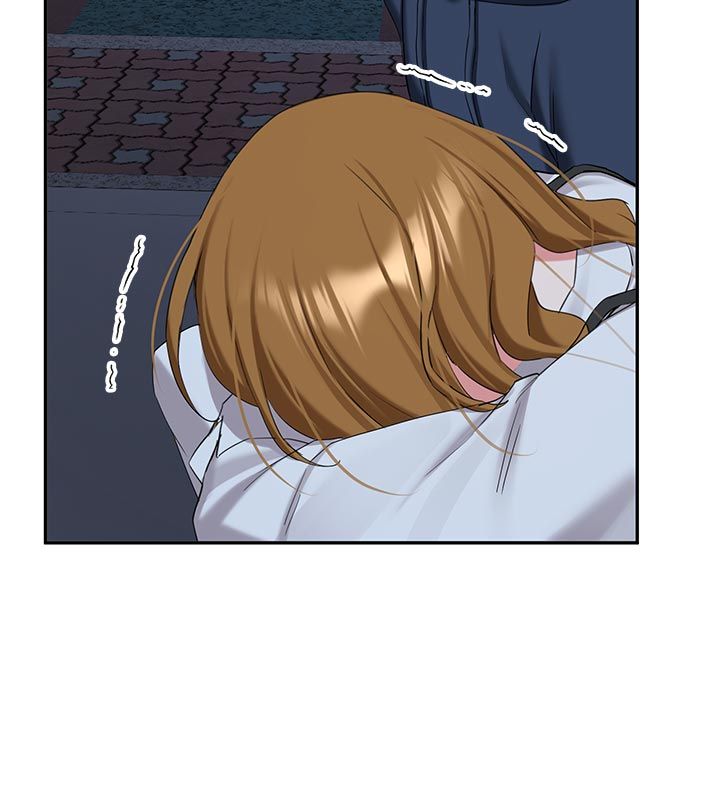 新生老司機第33話-妳曾在我的未來藍圖裡