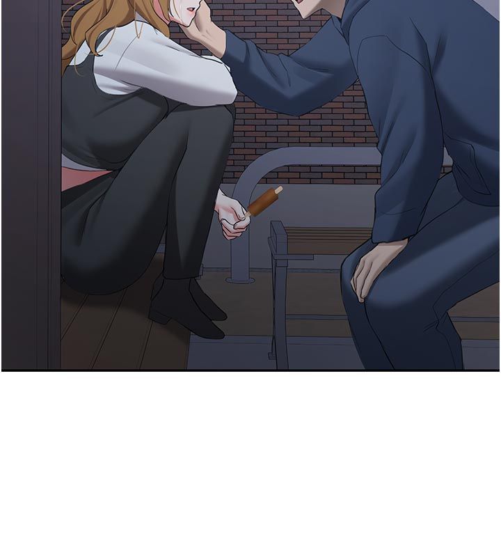 新生老司機第33話-妳曾在我的未來藍圖裡