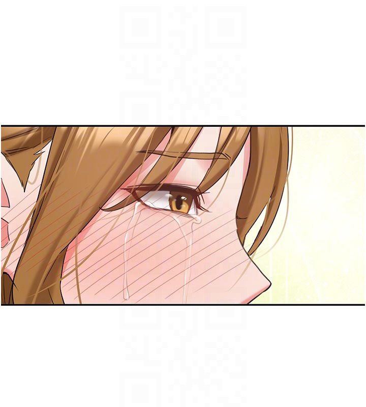 新生老司機第33話-妳曾在我的未來藍圖裡