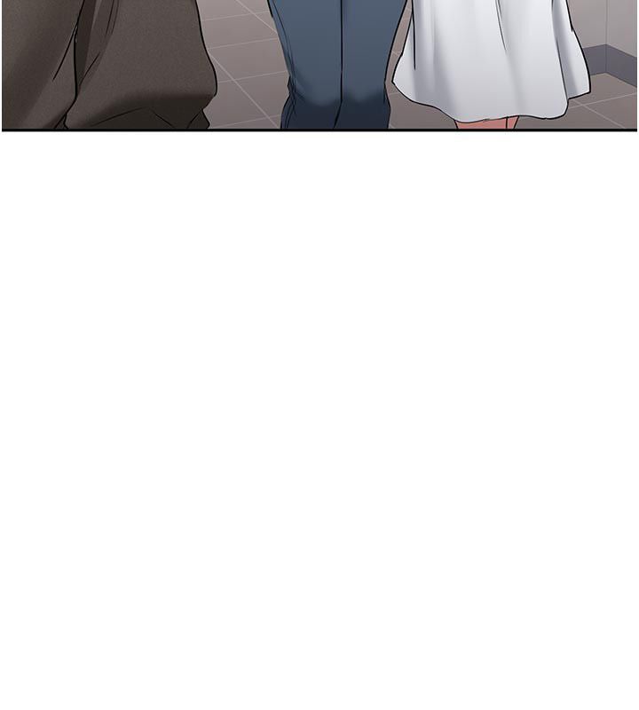 新生老司機第33話-妳曾在我的未來藍圖裡