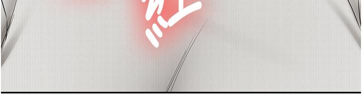 新生老司機第33話-妳曾在我的未來藍圖裡