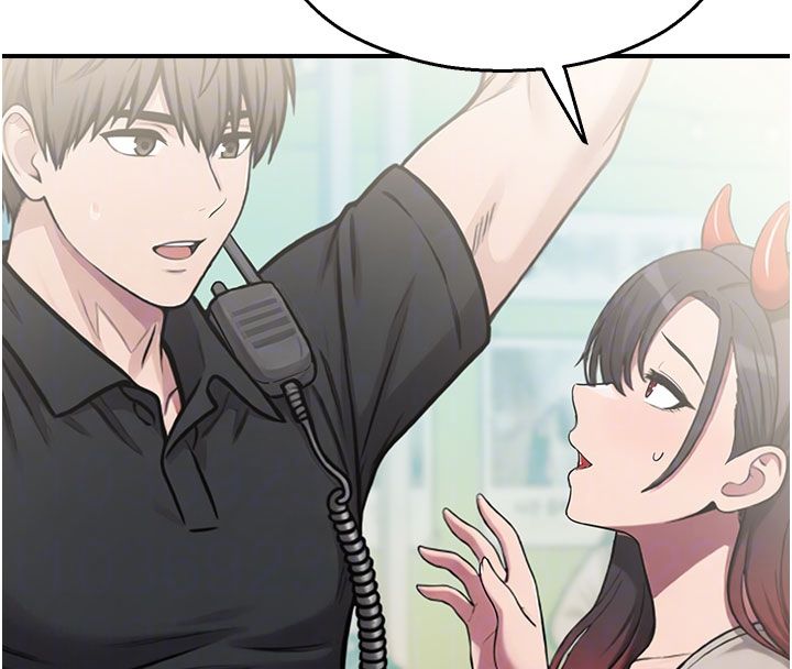 校園禁播角落第35話-同遊鬼屋吃教授豆腐