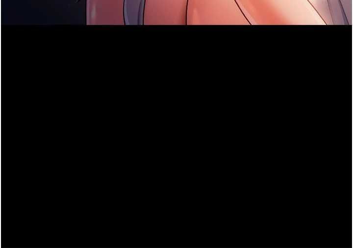 借妻條約第46話-潘朵拉的盒子