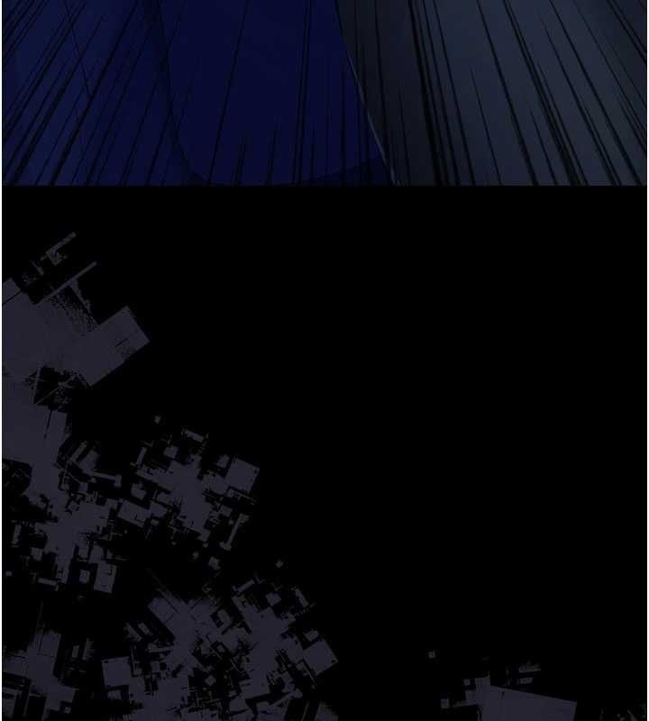 借妻條約第46話-潘朵拉的盒子