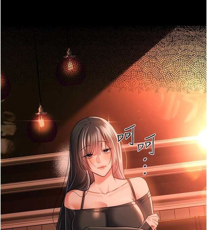 借妻條約第46話-潘朵拉的盒子