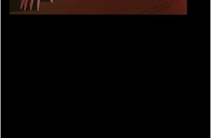 借妻條約第46話-潘朵拉的盒子