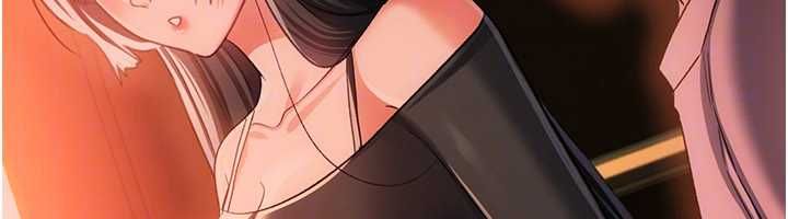 借妻條約第46話-潘朵拉的盒子