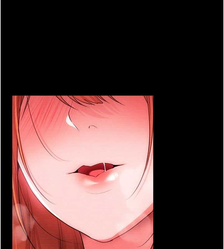 借妻條約第46話-潘朵拉的盒子