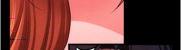 借妻條約第46話-潘朵拉的盒子
