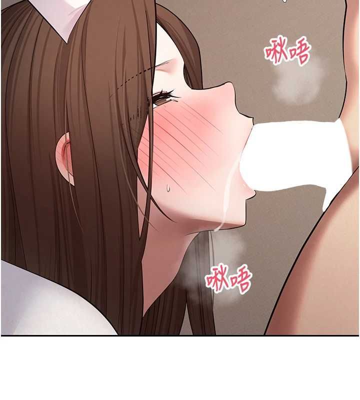 幣轉人生第71話-俏護士的「特別照顧」