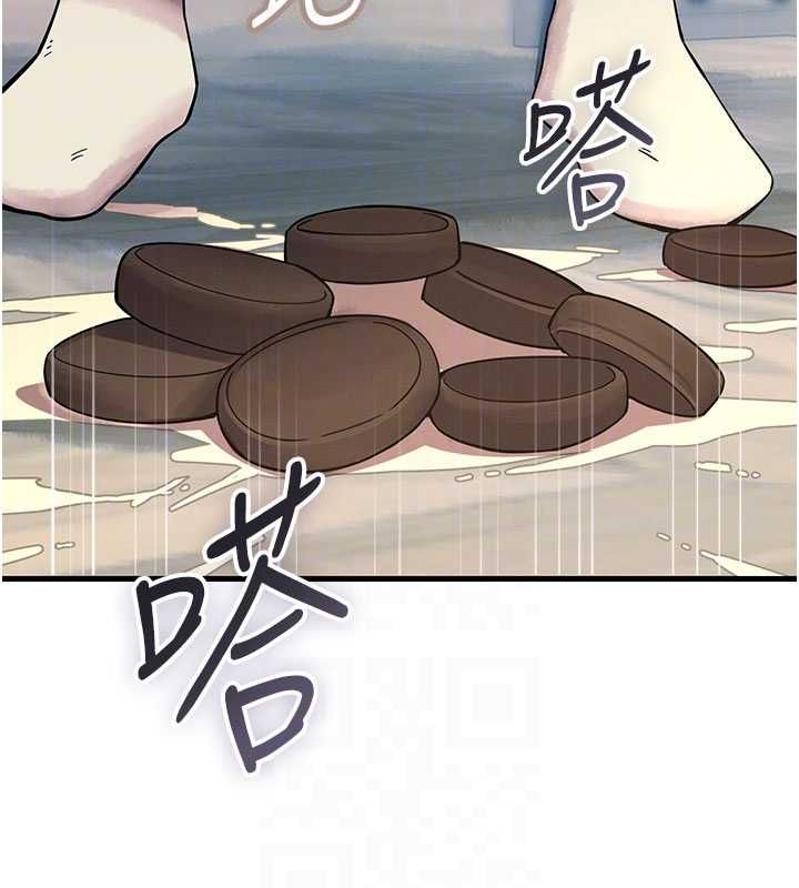 惡次人生第55話-插進母豬的深喉嚨
