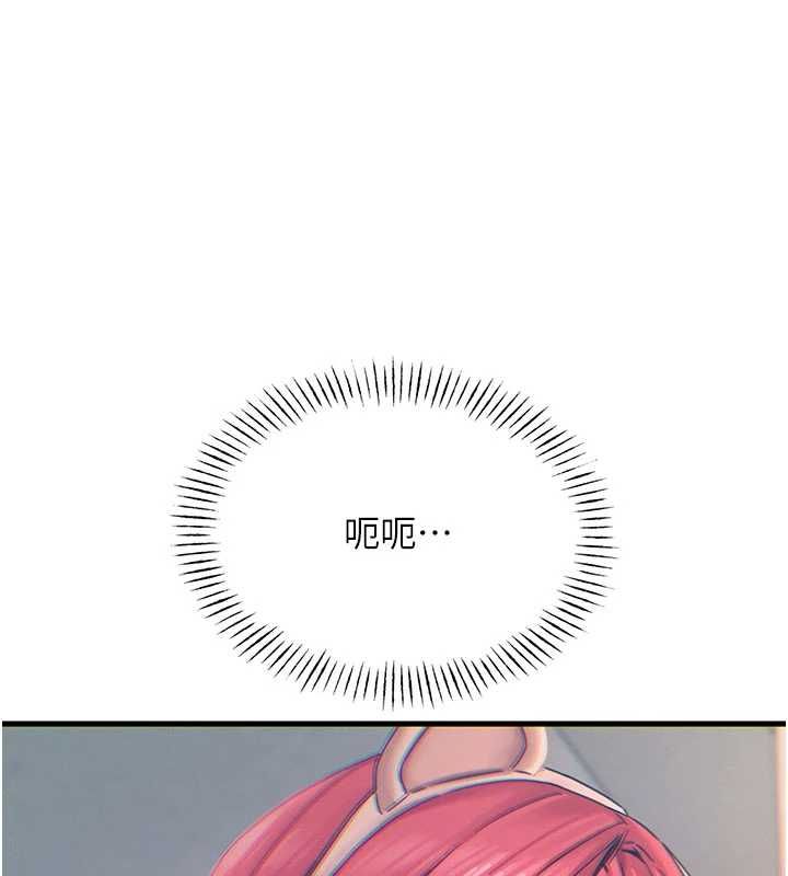 惡次人生第55話-插進母豬的深喉嚨