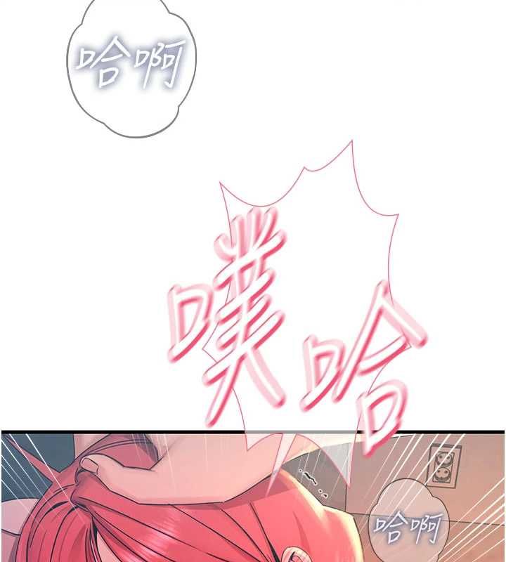 惡次人生第55話-插進母豬的深喉嚨