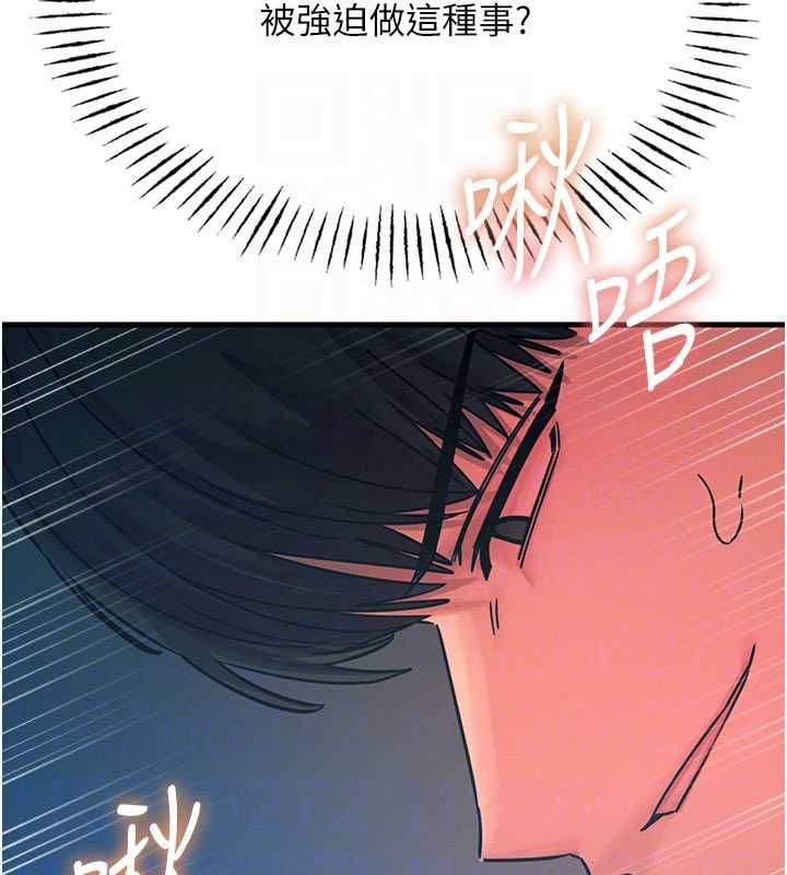 惡次人生第55話-插進母豬的深喉嚨
