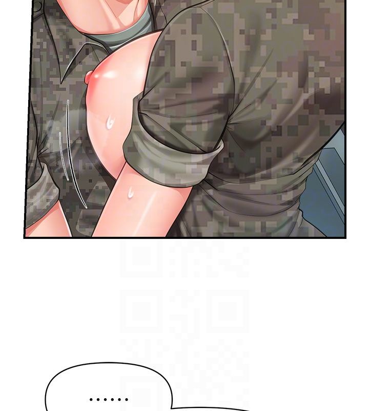 報告女班長:一根突起第52話-被啟翔征服了