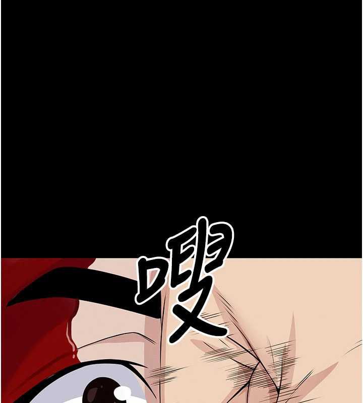 屍變家園:以身相許第43話-處女是這樣幹的!