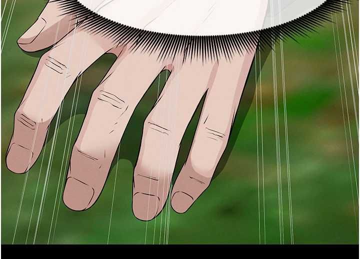 屍變家園:以身相許第43話-處女是這樣幹的!