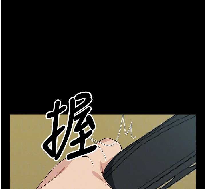 屍變家園:以身相許第43話-處女是這樣幹的!