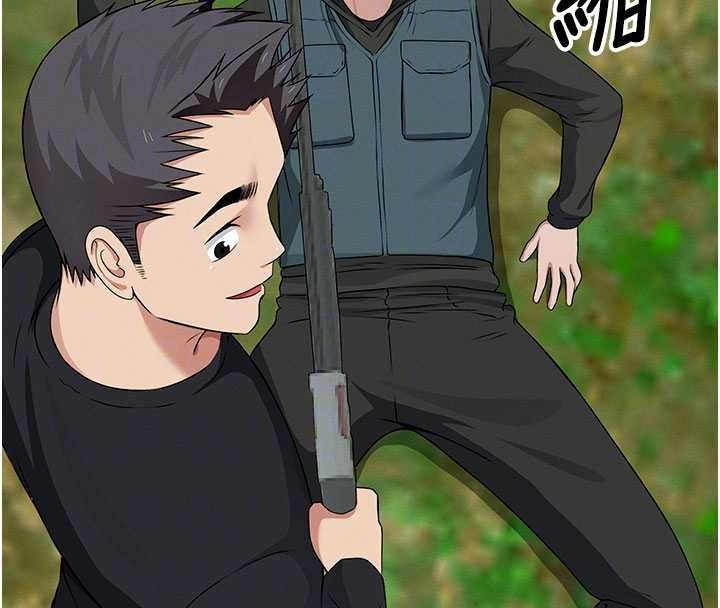 屍變家園:以身相許第43話-處女是這樣幹的!