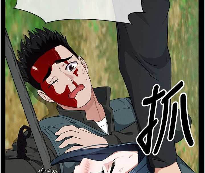 屍變家園:以身相許第43話-處女是這樣幹的!