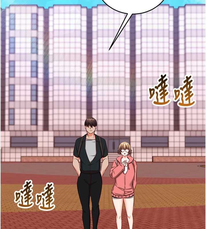 催眠媮心計第15話-把霸凌女弄哭了