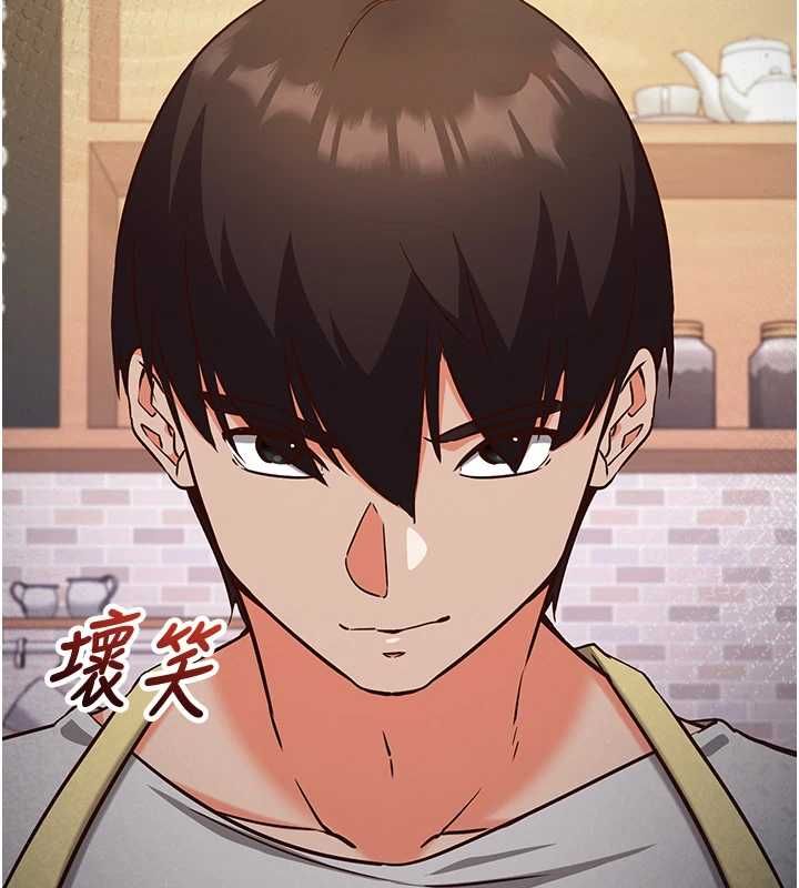 催眠媮心計第15話-把霸凌女弄哭了