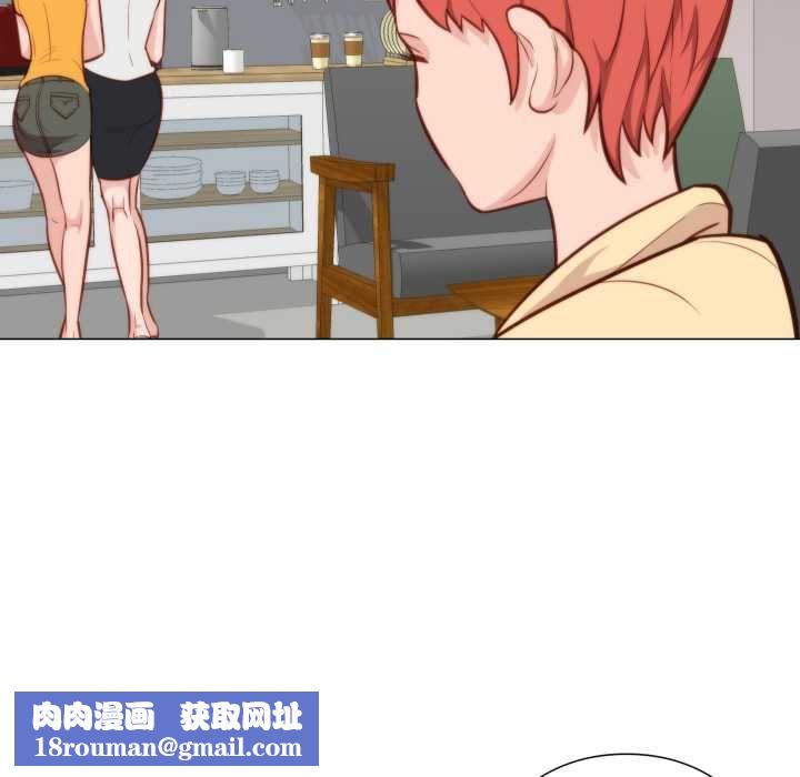 如果还有明天？第8話