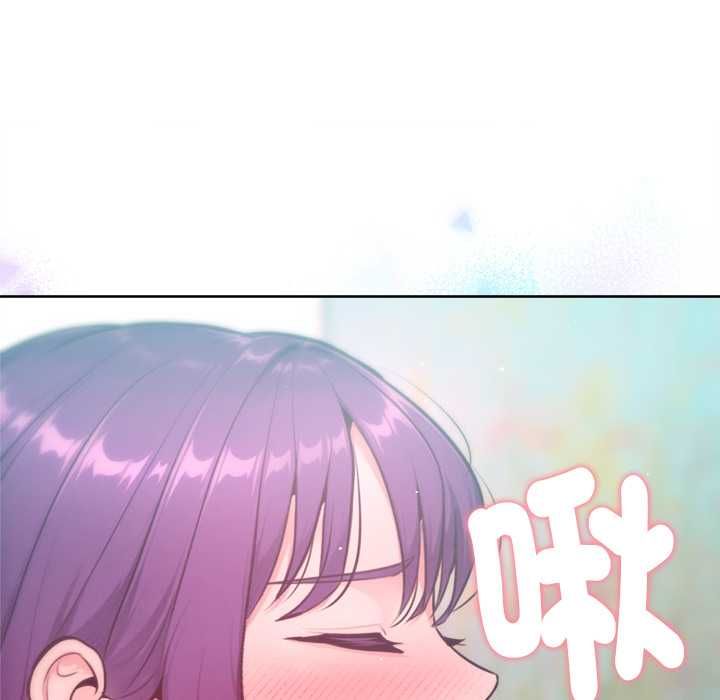 不衹是朋友第12話