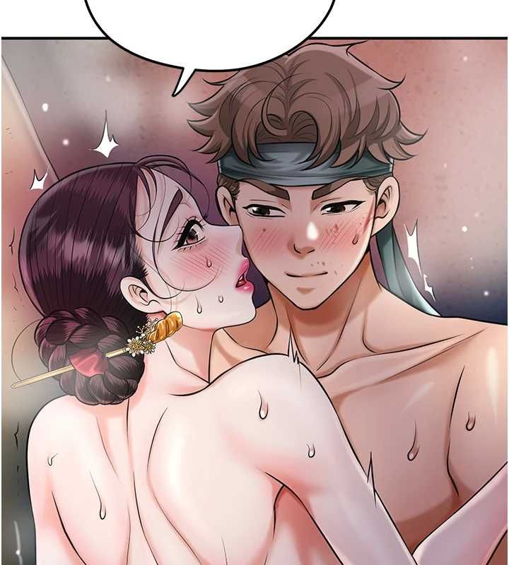 花容濕色:取花點第102話-不斷內射小姐&hearts;