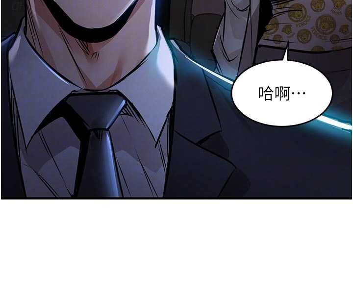 衣锦还乡第45話-在電影院搞,緊張感MAX
