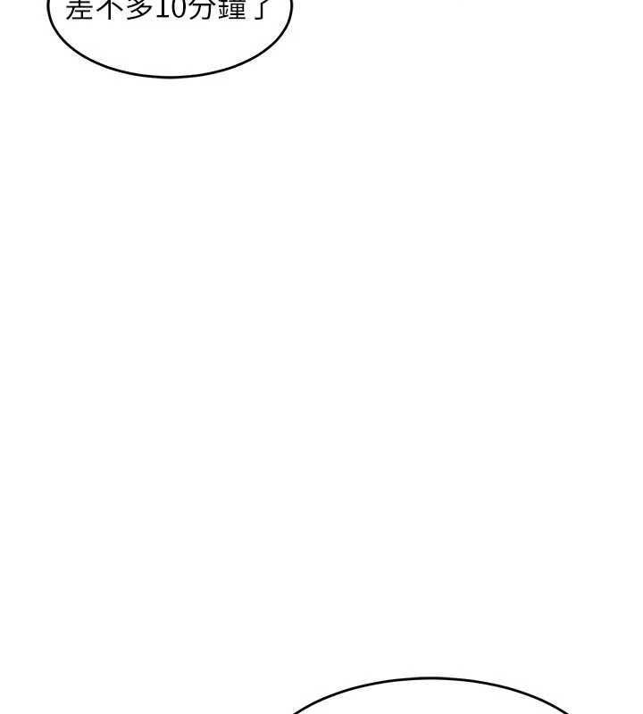 衣锦还乡第45話-在電影院搞,緊張感MAX
