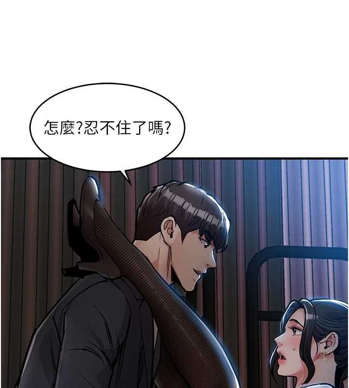 衣锦还乡第45話-在電影院搞,緊張感MAX