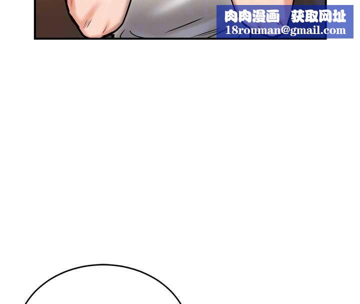 这一世我要开后宫第4話-可以滿足你任何願望&hearts;