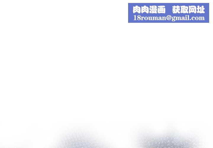 迟来的叛逆第3话
