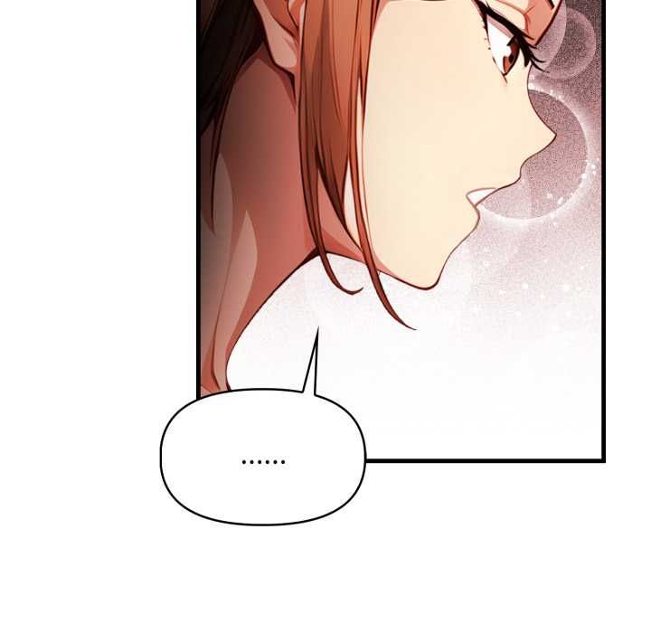 迟来的叛逆第3话