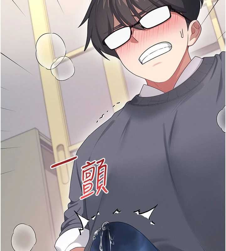 飞机杯女神连线中第62話-不可能認錯這根肉棒&hearts;