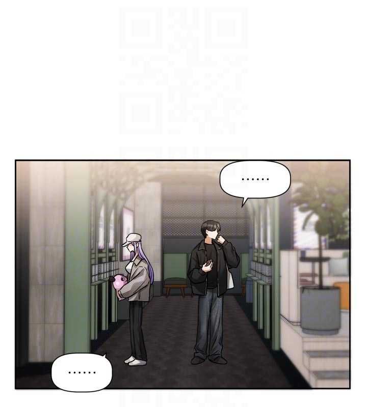 戀愛版本更新中第9話-你對我沒心了
