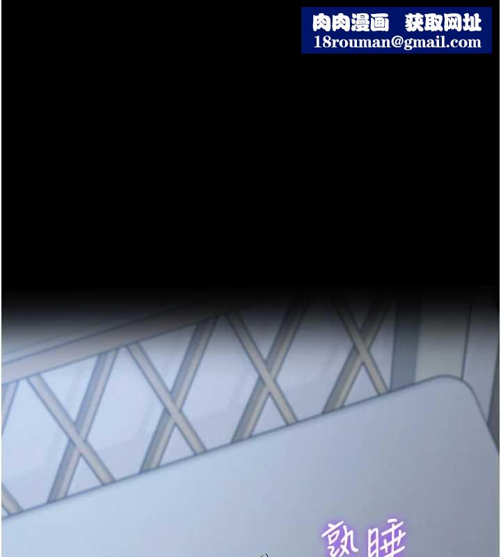 为民服务App第11話-深喉嚨最紓壓了&hearts;