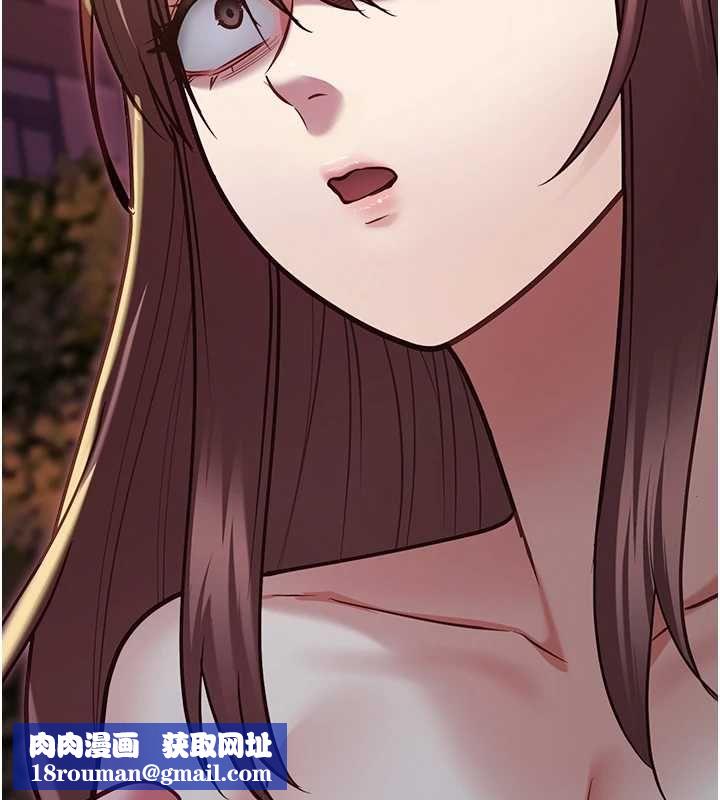 女友不能说的事第13話-我們分手吧&hellip;