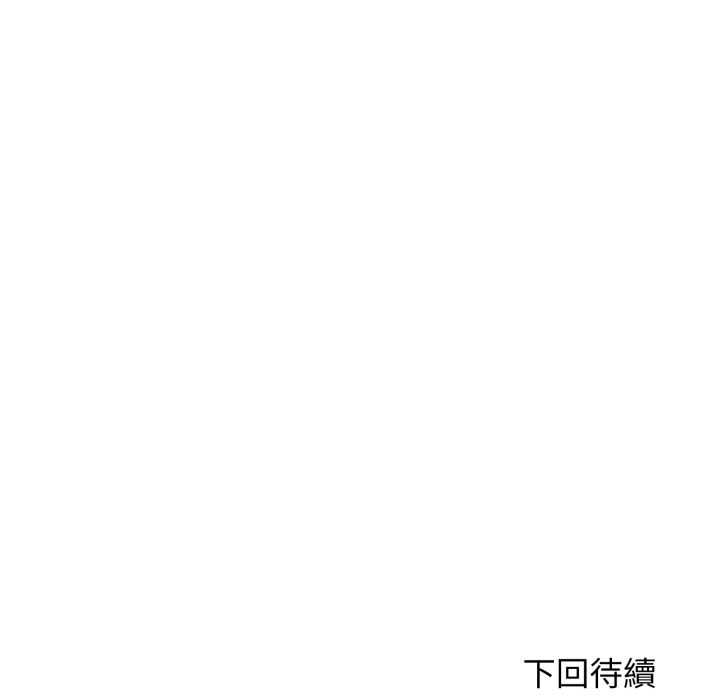 悖岛审判第28話