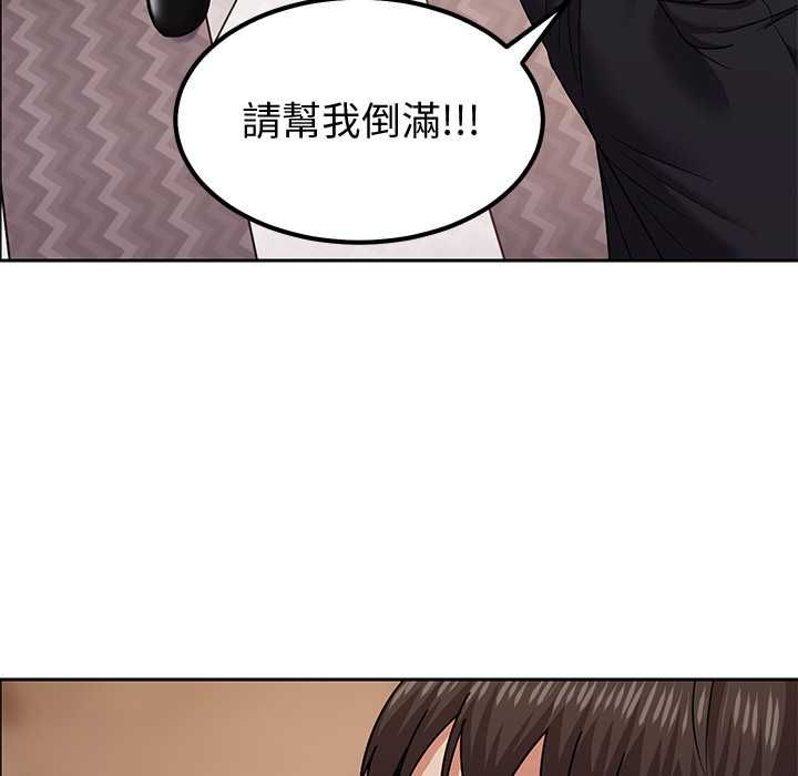 要成為男子漢第10話