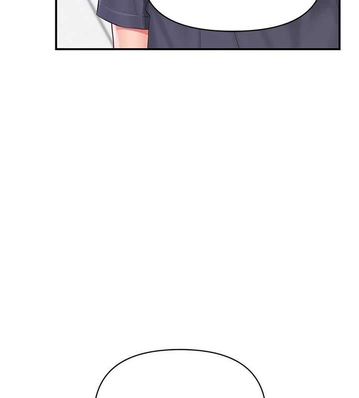 報告女班長:一根突起第53話-無法拒絕的他