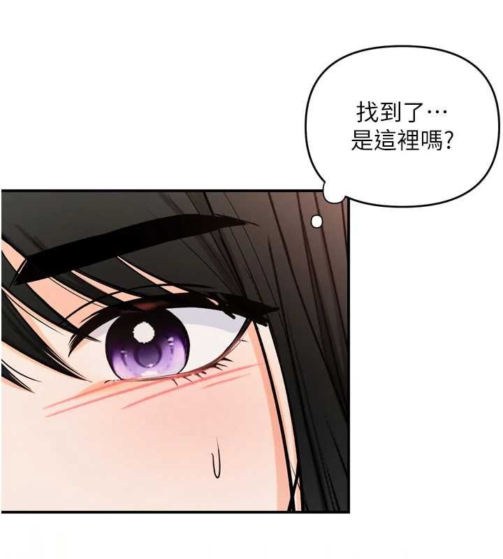 撩慾按摩師第2話-刺激的裸體按摩&hearts;