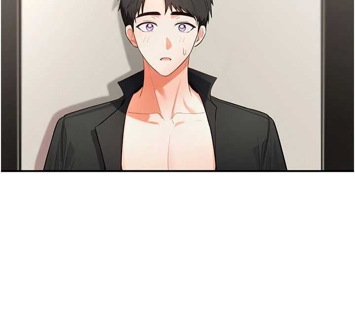 撩慾按摩師第3話-要試試我的金手指嗎?