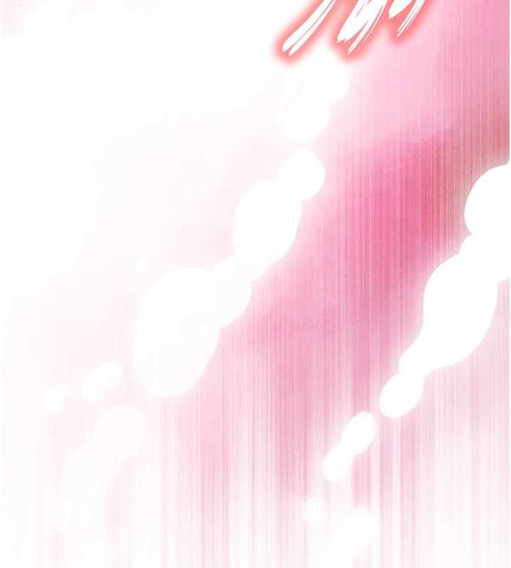 撩慾按摩師第3話-要試試我的金手指嗎?