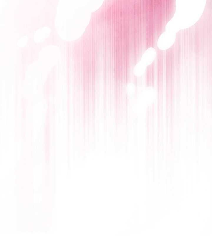 撩慾按摩師第4話-銷魂的按摩服務