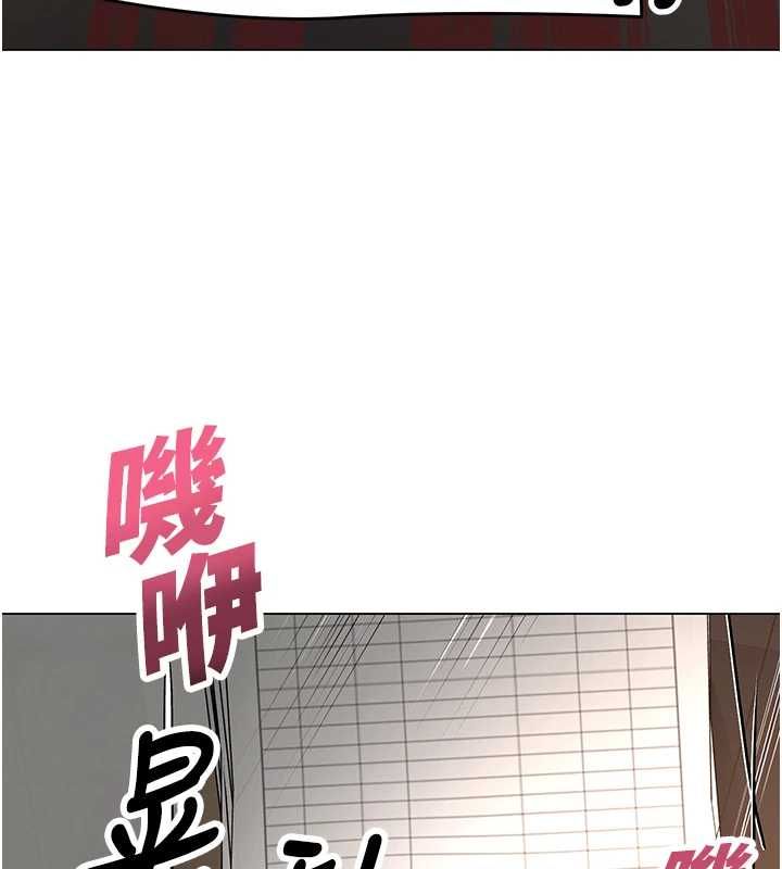 撩慾按摩師第4話-銷魂的按摩服務