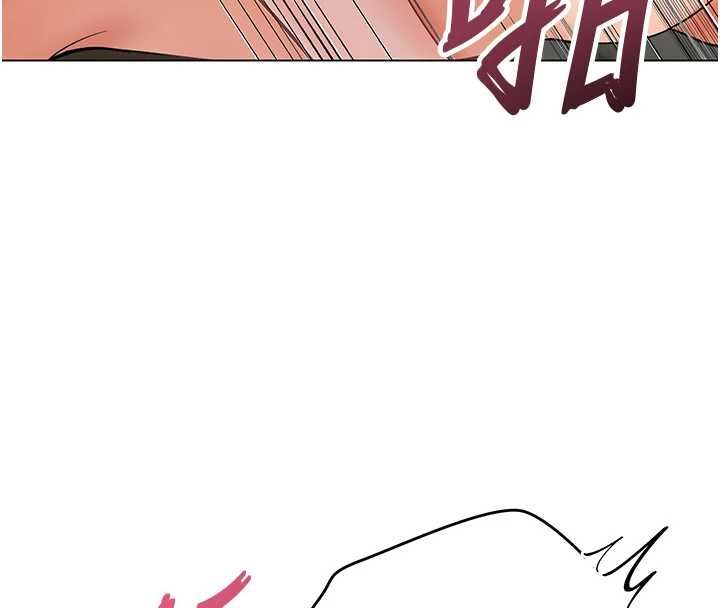 撩慾按摩師第4話-銷魂的按摩服務