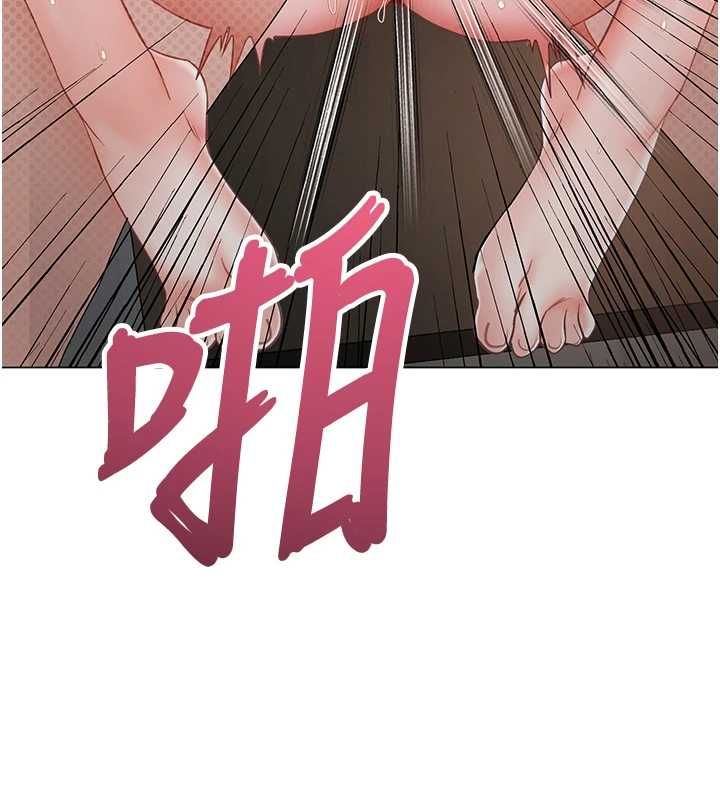撩慾按摩師第4話-銷魂的按摩服務